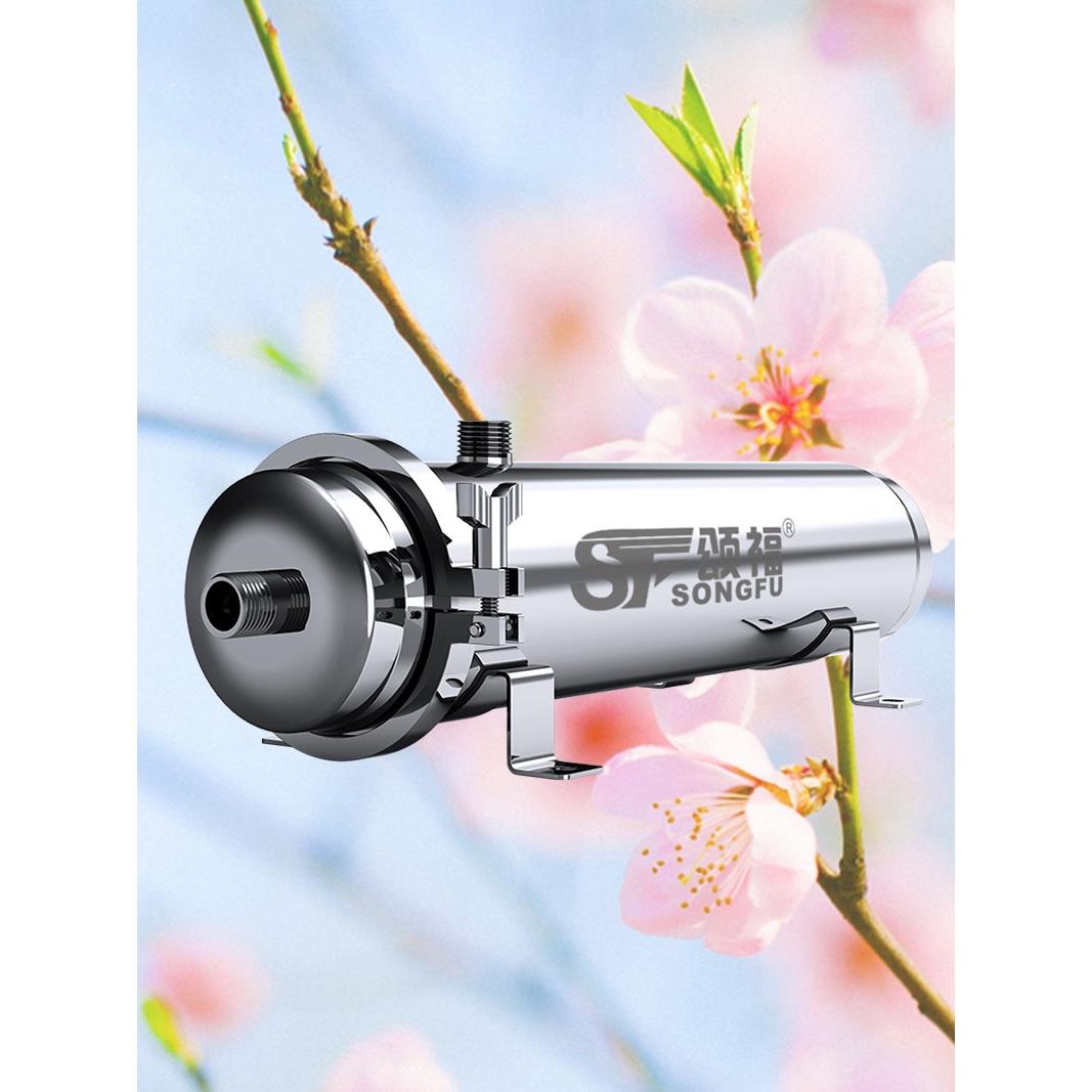 颂福不锈钢箍可卡手器洗sf-1000超滤膜器净水 厨房净水 家用直饮