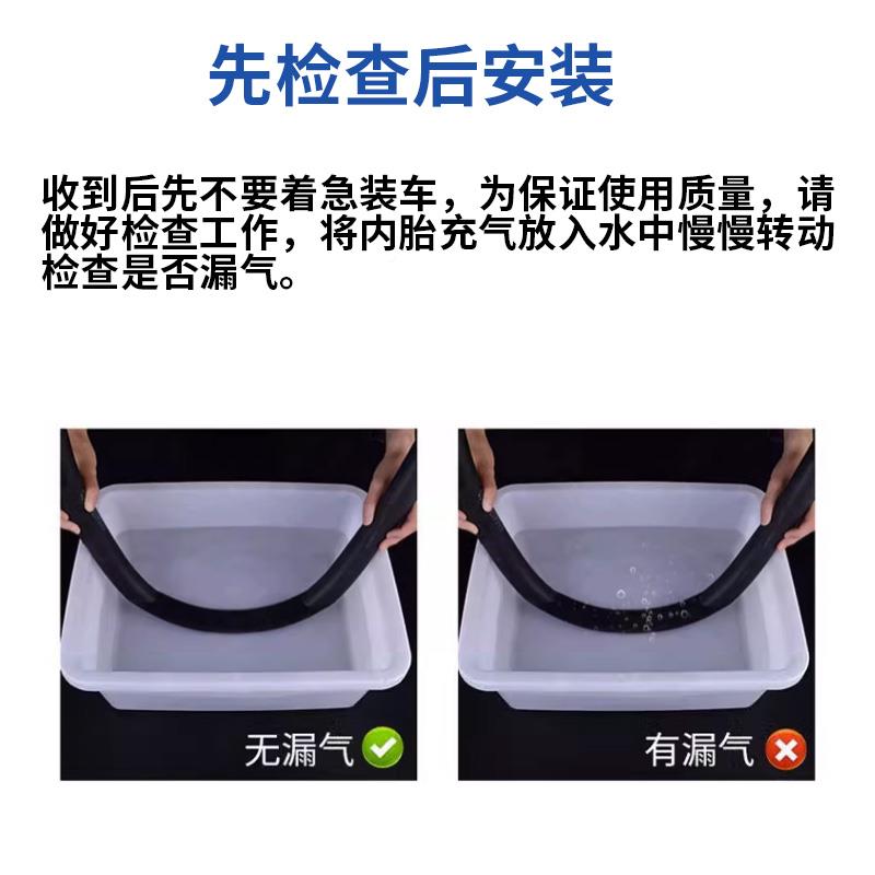 盒装世文 SCHWALBE折叠车胎406/451内胎 12寸14寸16寸内NUN8寸1 2