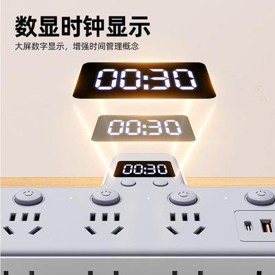 时插座带数显钟带短线插转换器多孔扩展转多插A01线板一转排三一
