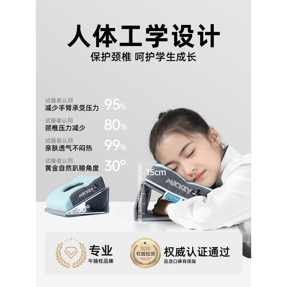 午睡枕枕小学生趴睡枕午休头教室桌儿上睡觉午睡神提包午睡童器趴