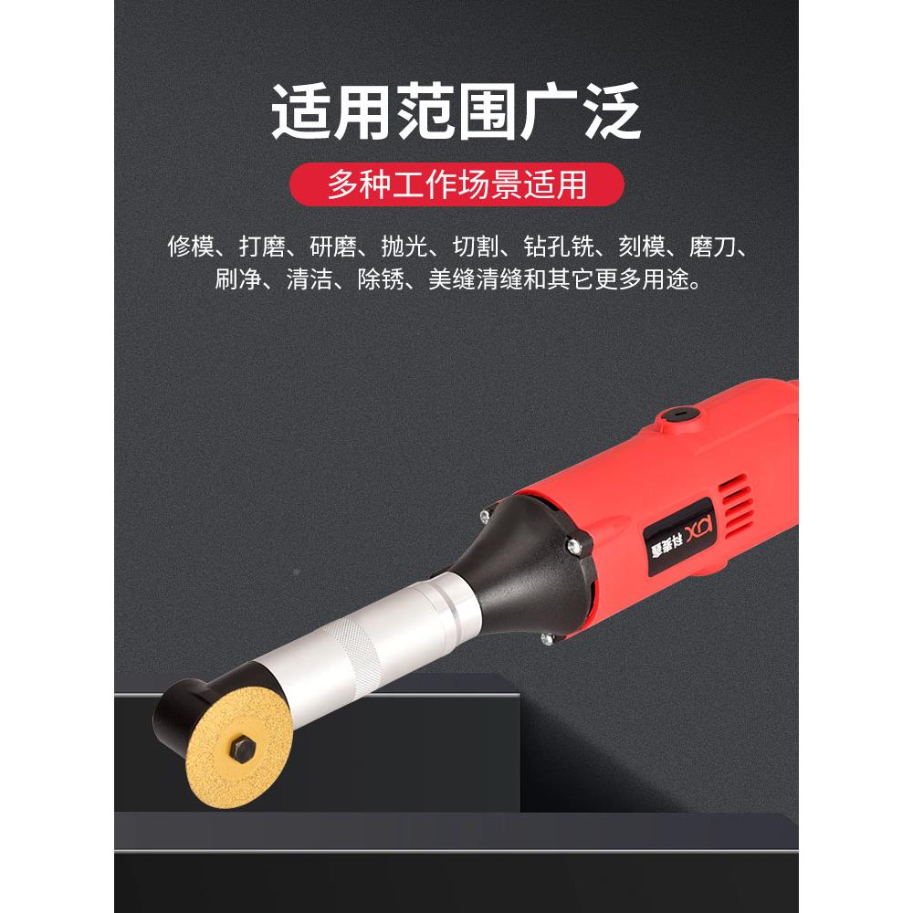 电动清机瓷砖缝具美小型多QFJ-01功能电磨机抛磨切工割缝磨光机勾