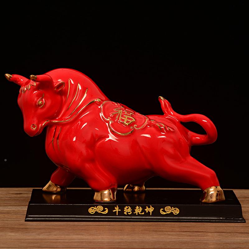 红色摆陶瓷牛件一对1招财镇家宅十二2生肖工艺EOW品瓷器牛客厅居