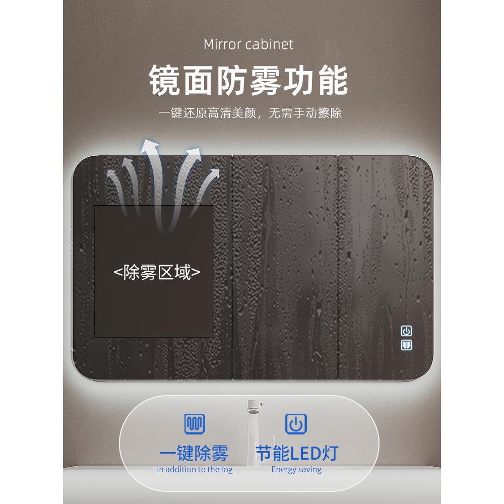 实木圆柜角浴室镜单独卫生G00131间挂墙式新智能款镜柜带灯壁挂镜