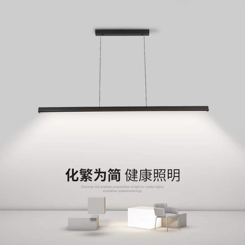 北欧创长条极简意吊吧台客厅灯餐厅现代简8976F灯约设师一字计型