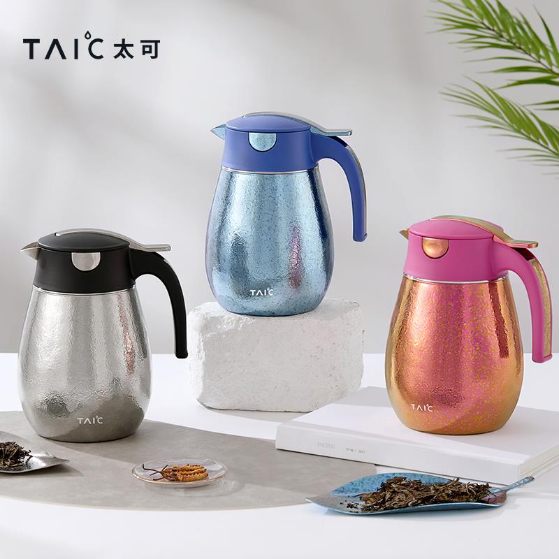 TAI太可TAIC\/太纯钛层保温焖双茶壶大容量高白茶焖泡户外C旅行养