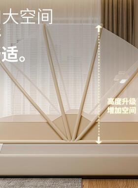 六股蚊帐20DW17751折25新款用卧室家免安高级可叠简易蒙古装包婴