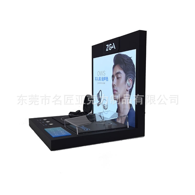 亚克力OWS骨传导头戴蓝牙耳机试听发光智能展示架摆台发光展示架,机械设备,广播电视传媒设备,淘宝优惠券,粉丝福利购,淘宝优惠卷