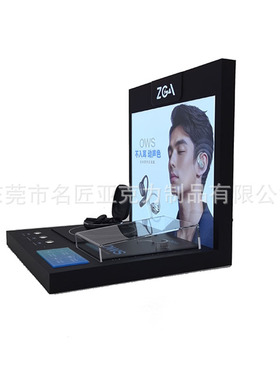 亚克力OWS骨传导头戴蓝牙耳机试听发光智能展示架摆台发光展示架