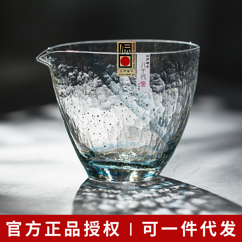 日本进口佐佐木八千代金箔锤目纹公道杯 手工玻璃茶具 耐热分茶器,餐饮具,公道杯,淘宝优惠券,粉丝福利购,淘宝优惠卷