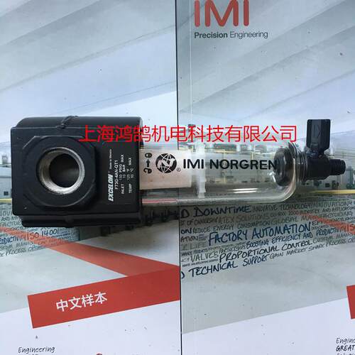 诺冠 NORGREN过滤器 EXCELON过滤器 F74G-3AN-AD1过滤器