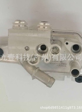 适用福特17-20款F-150 3.5L机油冷却器HL3Z-7A095-B HL3P-7869-AA
