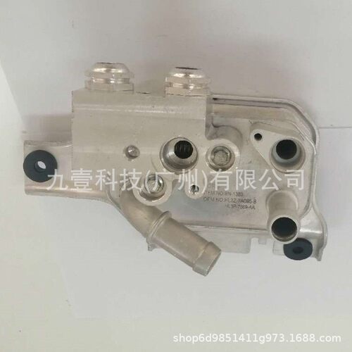 适用福特17-20款F-150 3.5L机油冷却器HL3Z-7A095-B HL3P-7869-AA