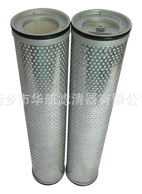 供应液压站滤芯 WX210 液压油滤芯 润滑泵站滤芯