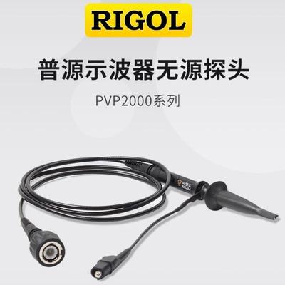 RIGOL普源PVP3150示波器通用无源探头PVP2350替换RP2200混批探头