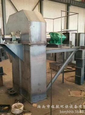 现货NE板链斗式提升机垂直板链提升机 输送沙水泥斗式提升输送机