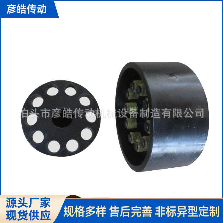 TLL带制动轮柱销联轴器弹性柱销联轴器TL型连轴节传动轴