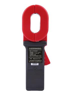 铱泰ETCR2000C+/B+/A+多功能钳形接地电阻仪环路电阻测试仪测漏