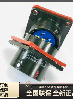 KD3116F14-5PWKD3110E14-5SWKD3112E14-5SW圆形电缆焊接航插头