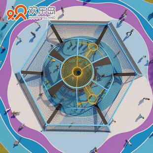 勇士攀爬绳网钻攀登架儿童六角攀爬网户外拓展游乐设备厂规划设计