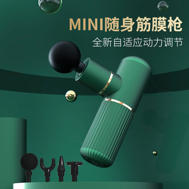 筋膜枪跨境迷你筋膜枪颈部腰部腿部肌肉按摩器深层放松电动多功能