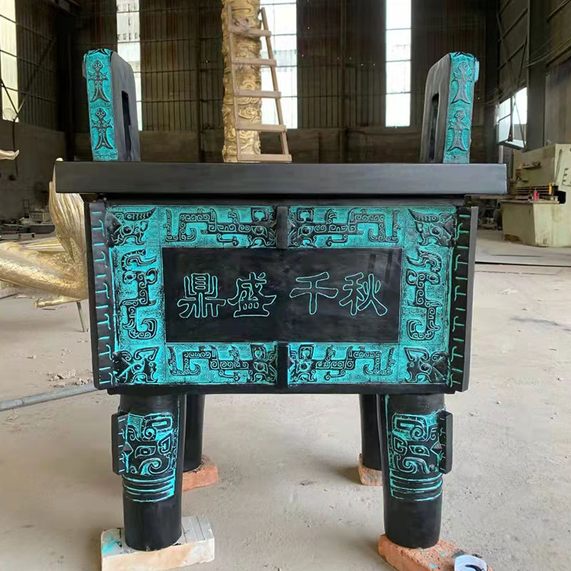 铜鼎落地摆件青铜工艺品高档开业礼全铜克鼎司母戊鼎大号纯铜金鼎
