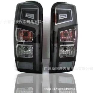 适用于2019triton尾灯2020L200尾灯低配升高配尾灯led尾灯