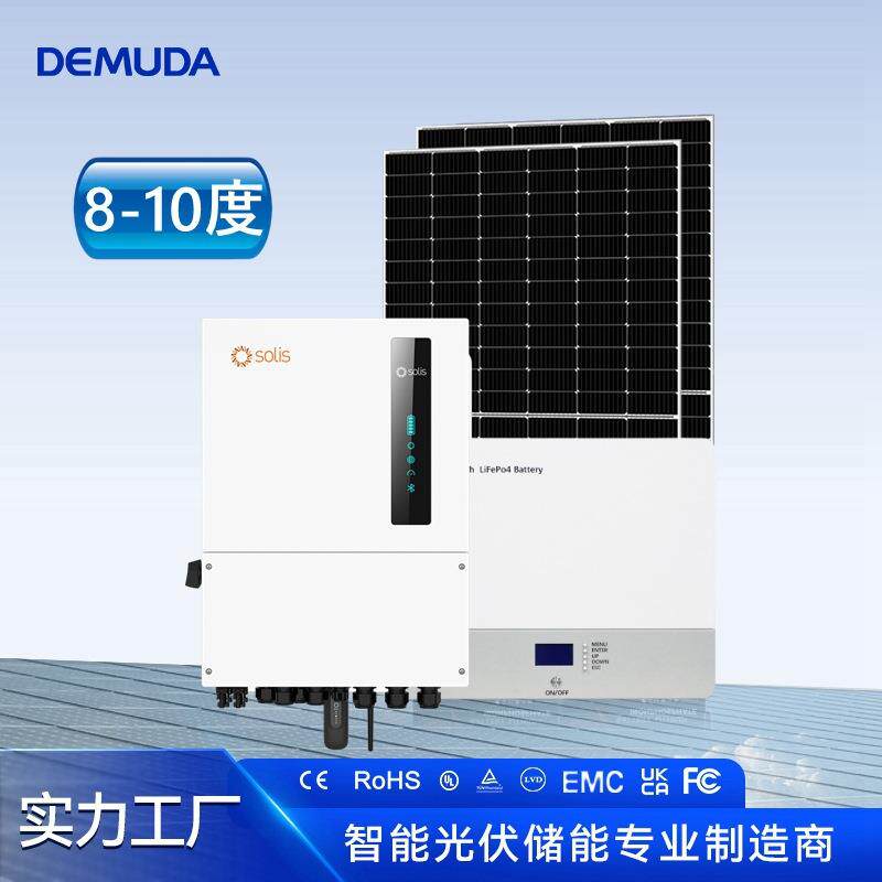 分布式光伏发电工程工商业太阳能发电全套混并网系统10KW安装设计 - 实物图