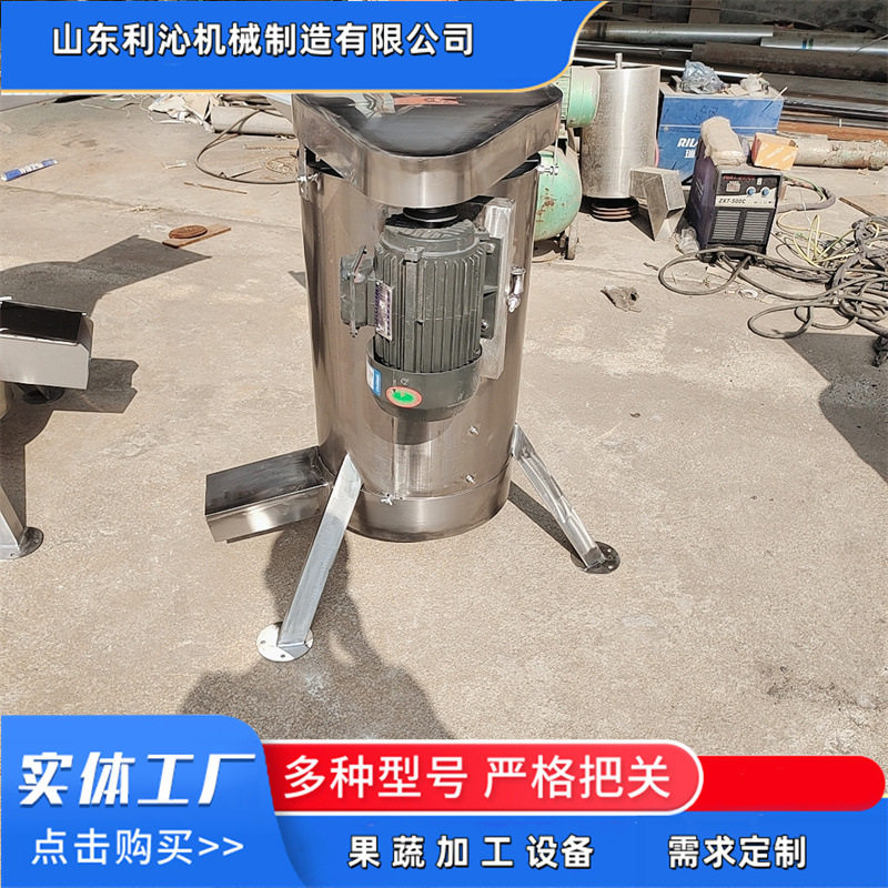 不锈钢酸枣去核机油甘果青橄榄粉碎去核设备商用水果脱核机
