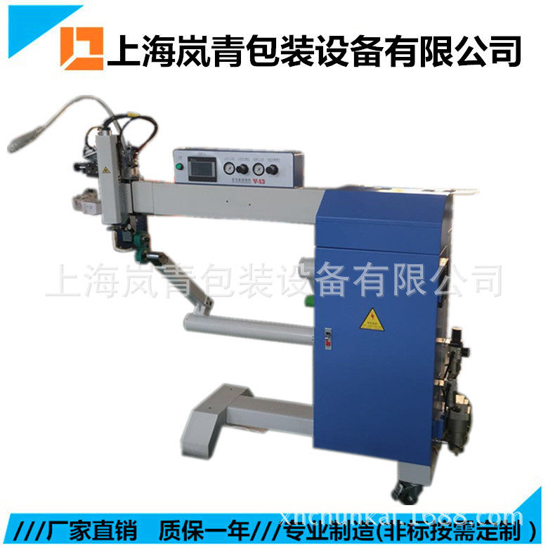 PVC帐篷热风机热封焊接封口机压胶机现货供应