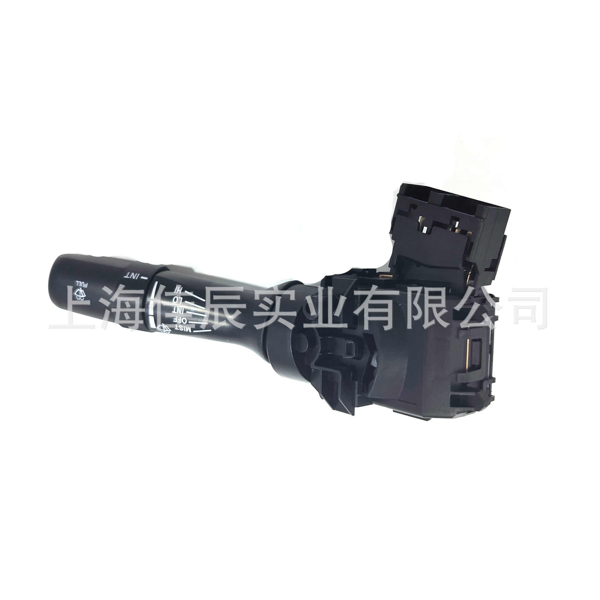 适用于丰田挡风玻璃雨刮器开关84652-04141