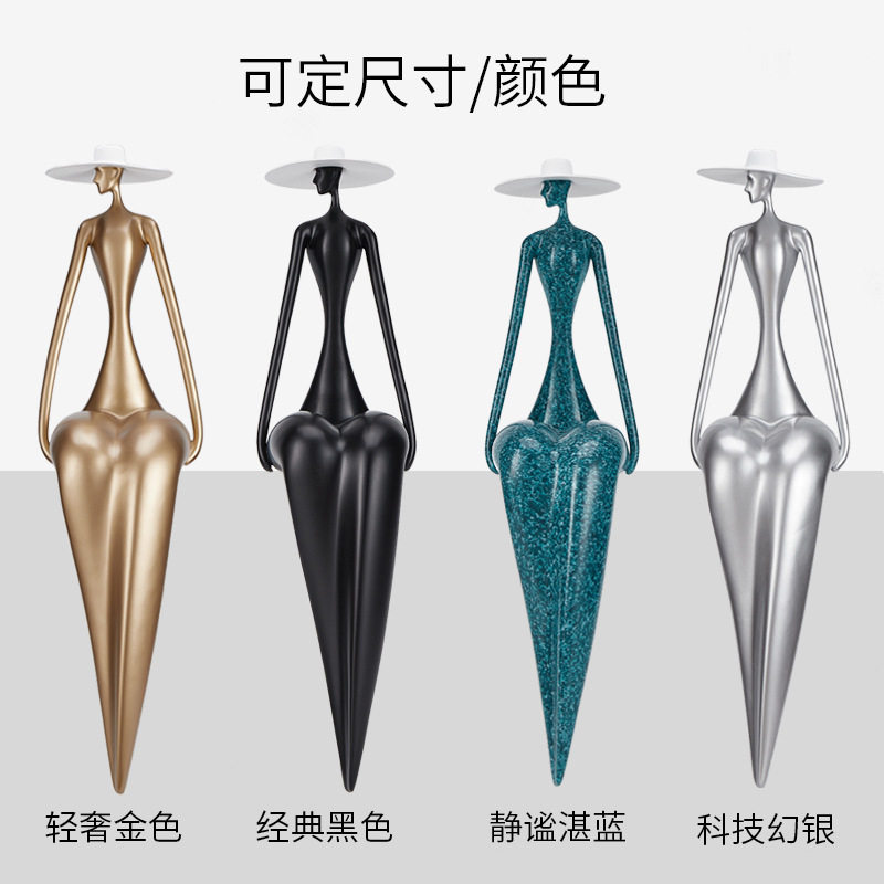 艺术人物雕塑摆件客厅装饰品创意玄关酒店大堂人行抽象高级感摆件