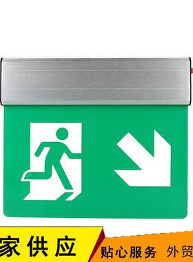 led照明指示一体灯安全出口指示牌安全出口疏散指示逃生标志灯