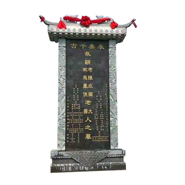 直销青石花岗岩墓碑单碑套碑浮雕龙头碑大型陵园各种墓群,纺织面料/辅料/配套,纺织机械配件,淘宝优惠券,粉丝福利购,淘宝优惠卷