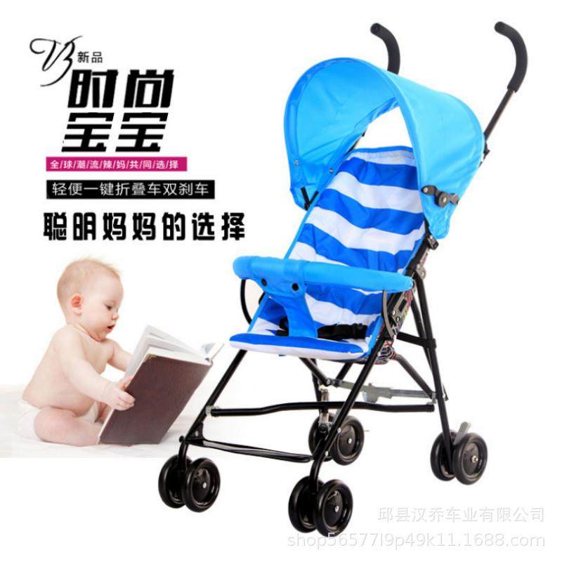 儿童伞把车婴儿宝宝手推车便携式折叠手推车散把车婴儿推车,机械设备,其他机械设备,淘宝优惠券,粉丝福利购,淘宝优惠卷
