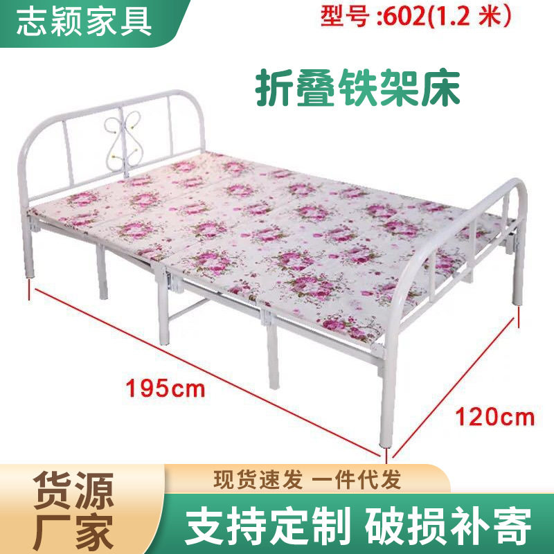 四折拉床便携单人收纳折叠铁架床午休单人床四折床可折叠加固