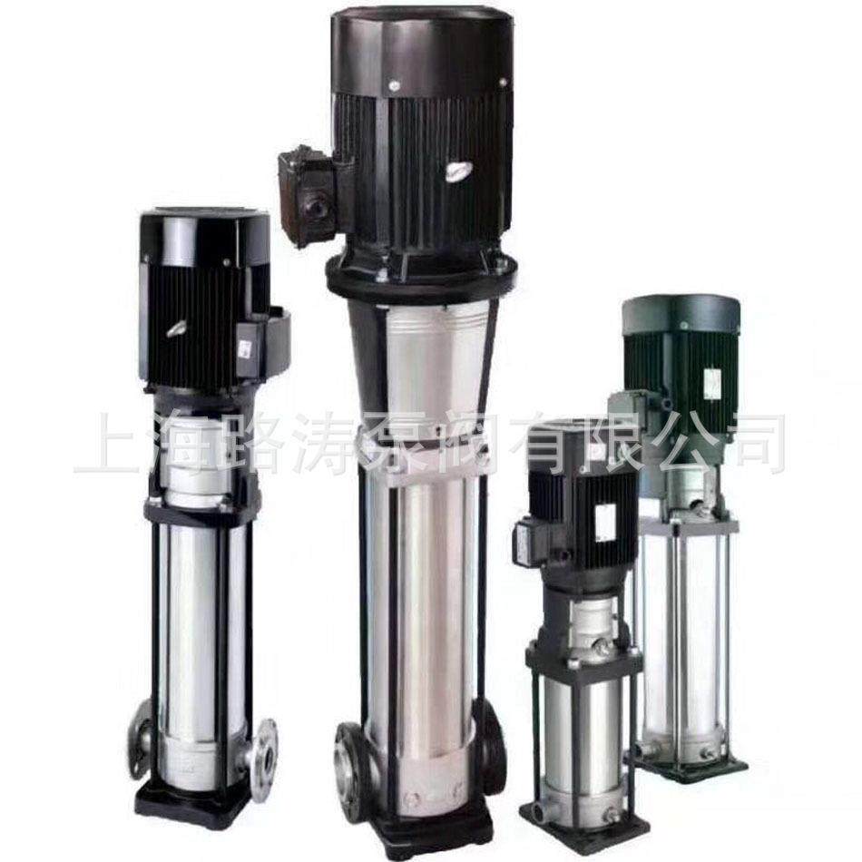 供应CDLF8-110立式多级离心泵多级增压泵不锈钢轻型多级泵,纺织面料/辅料/配套,纺织机械配件,淘宝优惠券,粉丝福利购,淘宝优惠卷