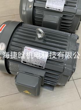 SANYOU电机SU201303H112HP-4/1.5KW3-PHASEINDUCTIONMOTOR