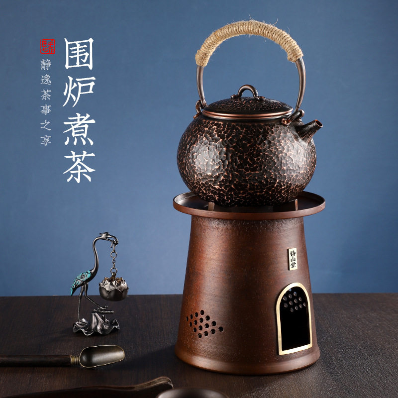 炭炉紫铜炭火炉围炉煮茶手工复古炭炉风炉家用高端炭火炉