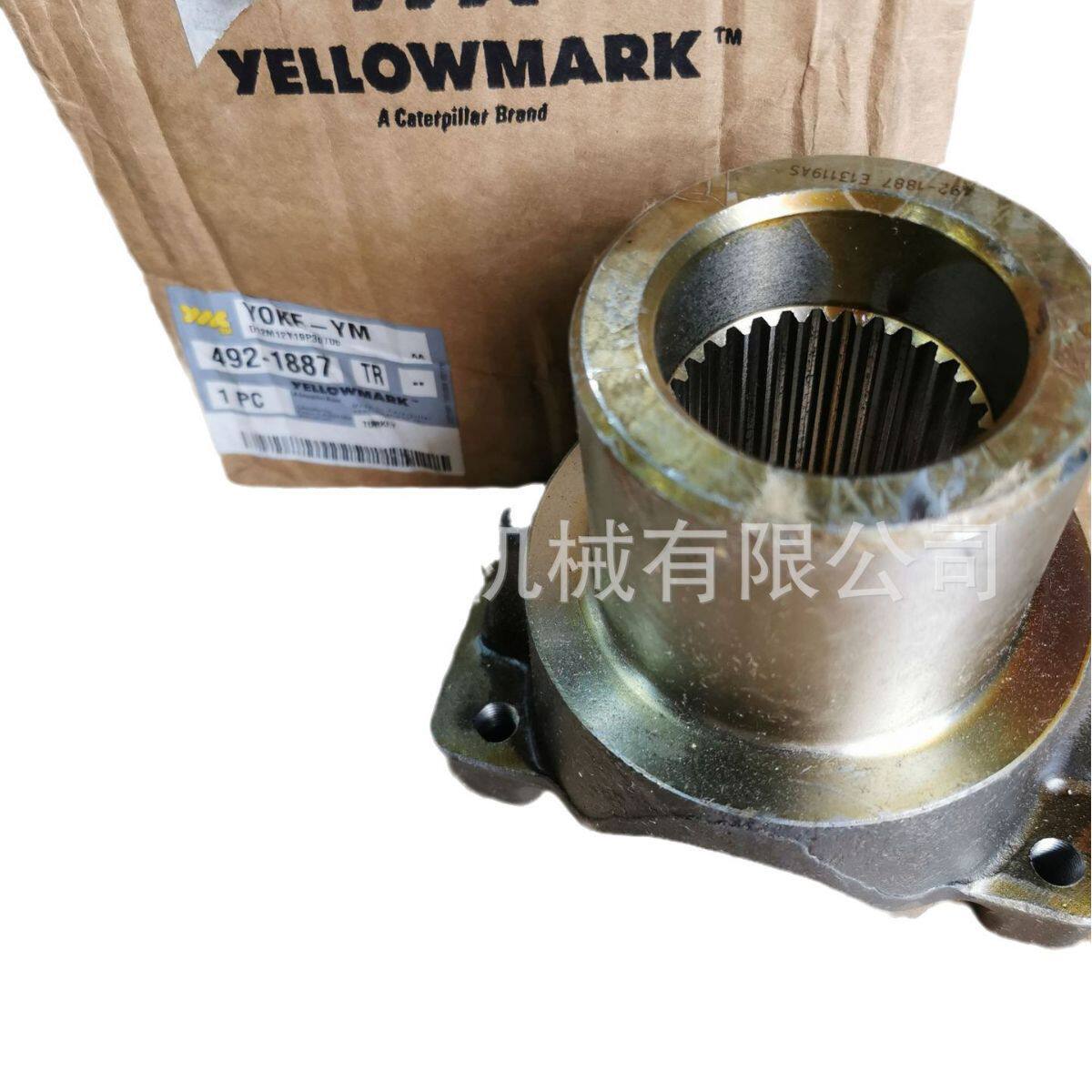 卡特彼勒4921887492-1887:GD液压密封套件IT18FIT24F