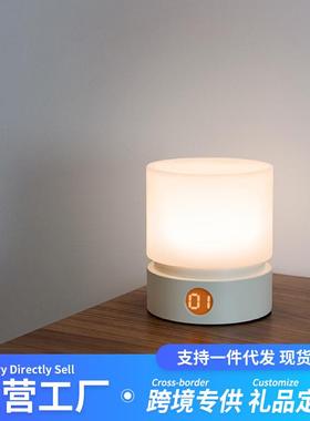 创意简约圆柱小夜灯usb充电定时调光卧室床头led护眼呼吸氛围台灯