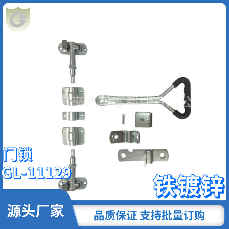 东南亚三角手柄外贸厢式货车后门锁干货箱货车27MM门锁锁具