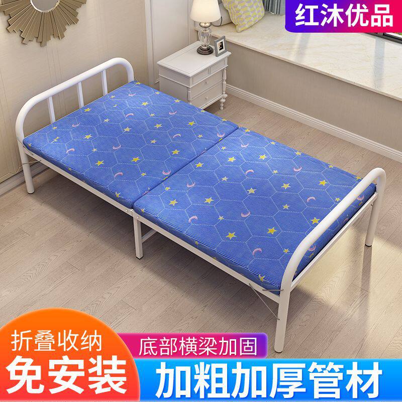 折叠床单人床双人床木板床铁床出租屋午休可简易儿童成人家用床铺