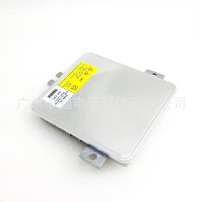 电商原装位D1D3高亮快启安定器宝马专用替换件M3-63126948180