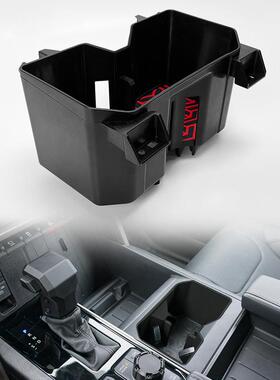 汽车改装件工厂直销适用于丰田Tundra2022+大杯容器直径3.75英寸
