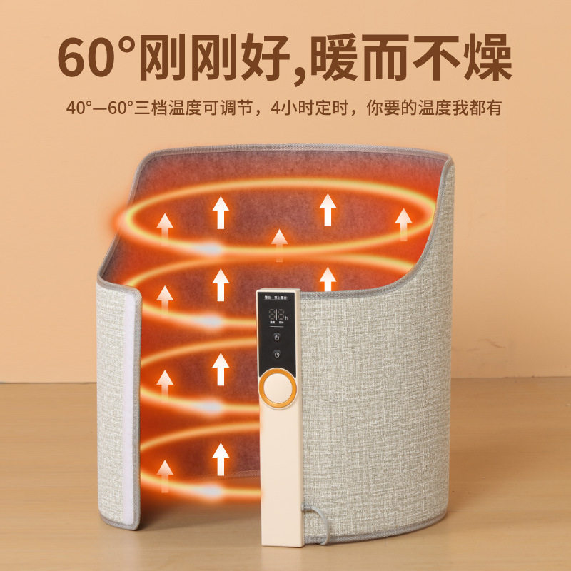 赛亿暖脚神器办公室桌下取暖器电发热毯保暖烤脚捂腿加热垫