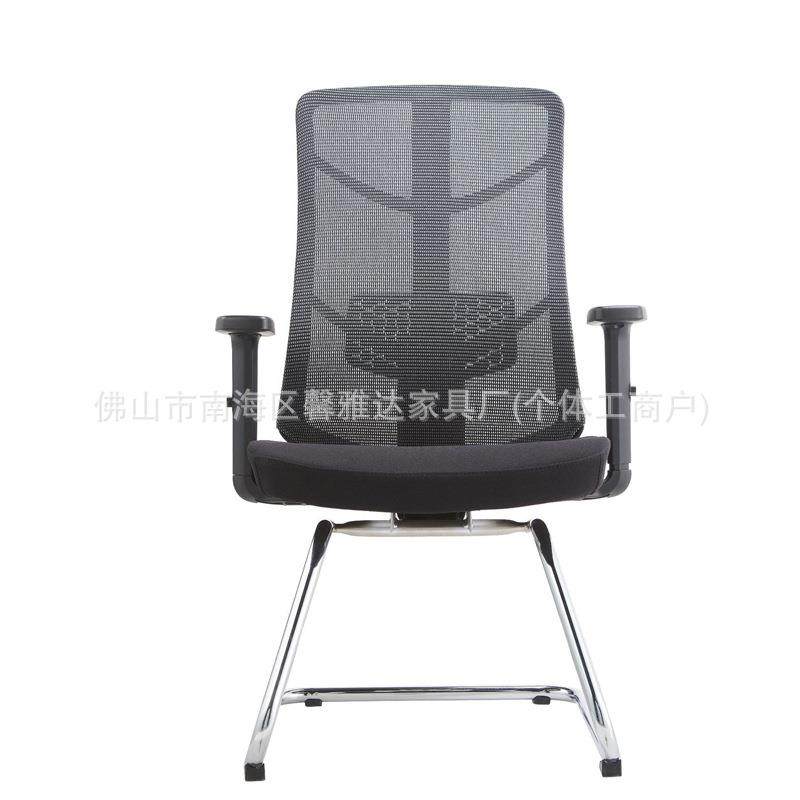 人体工学办公椅可躺午休电脑椅舒适透气靠背升降转带头枕职员椅,机械设备,其他机械设备,淘宝优惠券,粉丝福利购,淘宝优惠卷