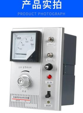 JH1A-40GZF1-1A给料控制器现货