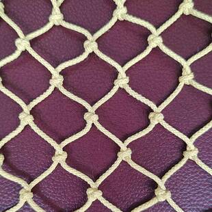 编织厂加工订制芳纶网凯夫强拉力纤维绳网高空防护阻拦网