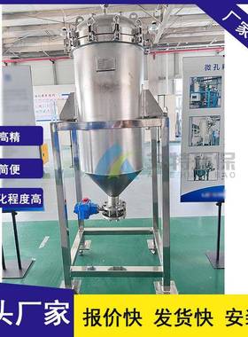 供应不锈钢烛式过滤器过滤精度5μmPLC自动控制