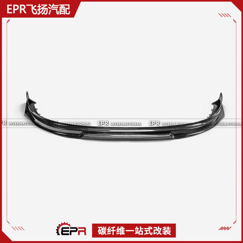 适用于菲亚特阿巴斯Abarth500碳纤维EPA2款前唇前铲改装前扰流